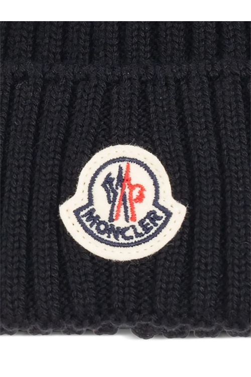  Moncler Enfant | 543B00008M1131999